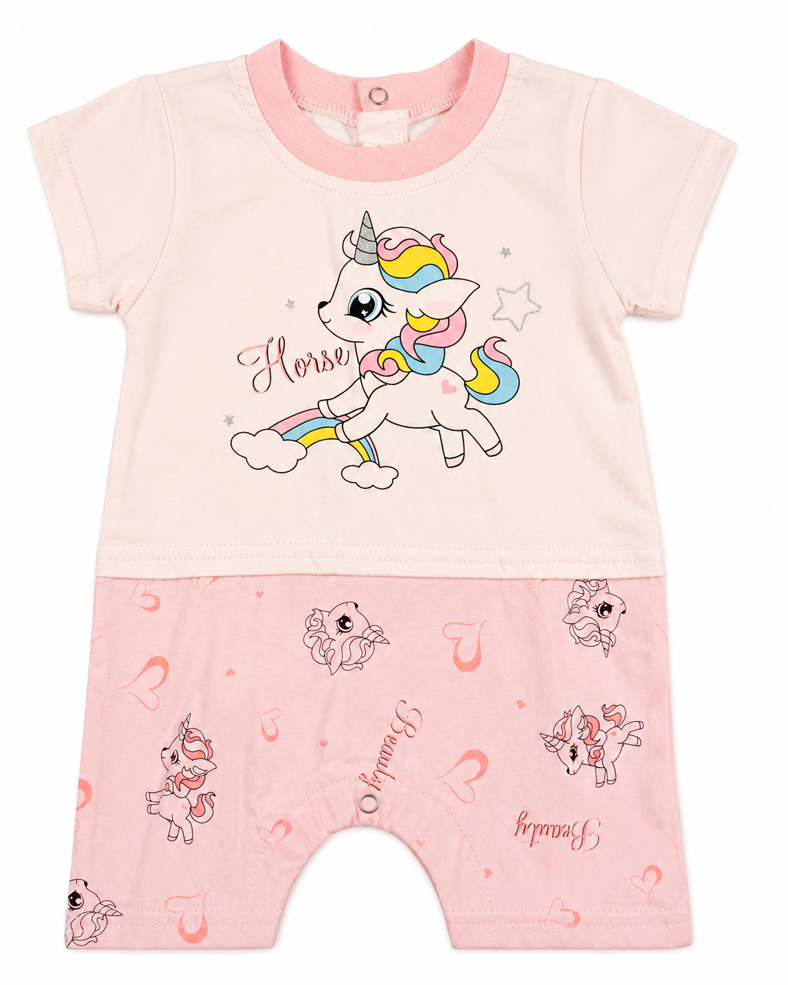 Coffret Combishort bébé licorne